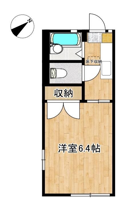 東京都三鷹市牟礼2丁目のアパートの間取